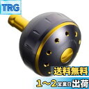 シマノ(SHIMANO) 純正 リールパーツ 夢屋 アルミラウンド型パワーハンドルノブ ブラック/ゴールド Mサイズノブ TypeB用