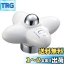 SANEI(旧社名:三栄水栓製作所)【水栓蛇口用デザインハンドル】 陶器ハンドル 水用 PR2102F-1-B