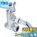 SANEI アングル分岐バルブ ホース接続用 JB32-13