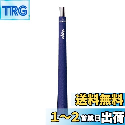elitegrips(꡼ȥå) ޥʥॷ꡼ MX55 ͥӡ Хå饤󤢤
