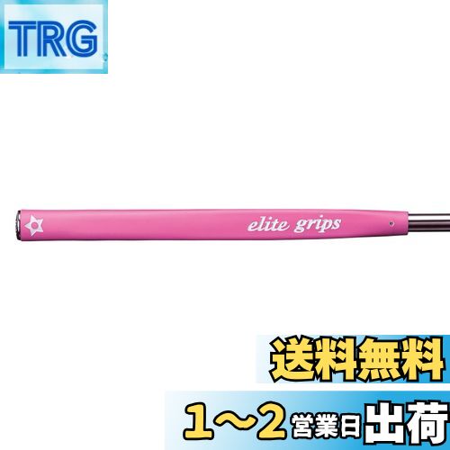 elitegrips(꡼ȥå) Х󥹥꡼ѥå iB72 ǥץԥ 