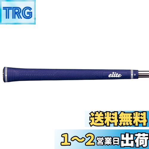 elitegrips(꡼ȥå) ޥʥॷ꡼ MX51 ͥӡ Хå饤ʤ