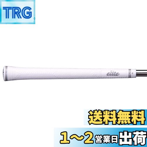 elitegrips(꡼ȥå) ޥʥॷ꡼ MX55 Сۥ磻 Хå饤ʤ
