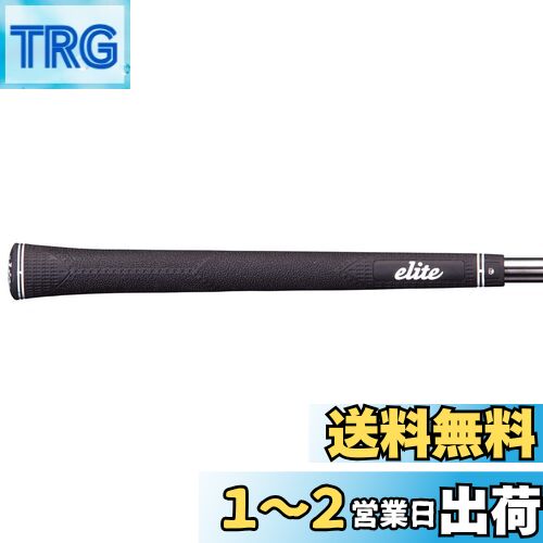 elitegrips(꡼ȥå) ޥʥॷ꡼ MX55 ٥ʥ֥å Хå饤ʤ
