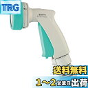 SANEI マルチレバーノズル 5種散水 適合ホース内径12~15mm・外径18~21mm PN567-5