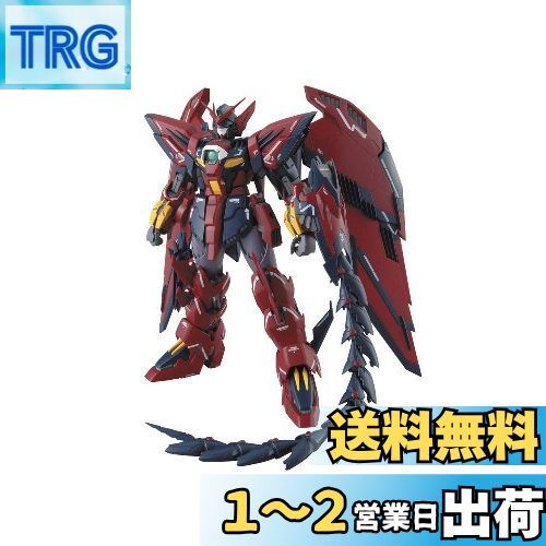 MG 1/100 OZ-13MS २ԥ EW (ưﵭW Endless Waltz)