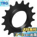 シマノ(SHIMANO) リペアパーツ 13Tギア(1/2