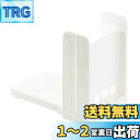 スケーター(Skater) 食パンカットガイド DX 包丁ガイド パン切り SCG3(3)