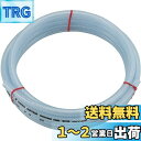 トラスコ中山(TRUSCO) ブレードホース 12X18mm 5m TB-1218-5
