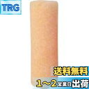 TRUSCO(トラスコ) スモールローラー 外装用 6インチ 10本入 TPR-206-10