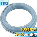TRUSCO(トラスコ) ブレードホース 25X33mm 10m TB-2533-10