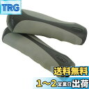 キャプテンスタッグ(CAPTAIN STAG) オッフル グリップAG-021KKD グレー/Lグレー Y-2302