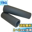 キャプテンスタッグ(CAPTAIN STAG) オッフル グリップシフト用 H&L・C-58 グレー Y-2315