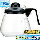 iwaki(イワキ) 耐熱ガラス コーヒー ドリップポット レンジ ブラック 1L コーヒー1000 KT7966-BK2