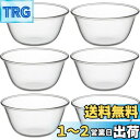 iwaki(イワキ) 耐熱ガラス スイーツカップ ヨーグルト 170ml ×6個セット KBT943