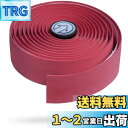 シマノ(SHIMANO) バーテープ Sシリコン レッド PRTA0007