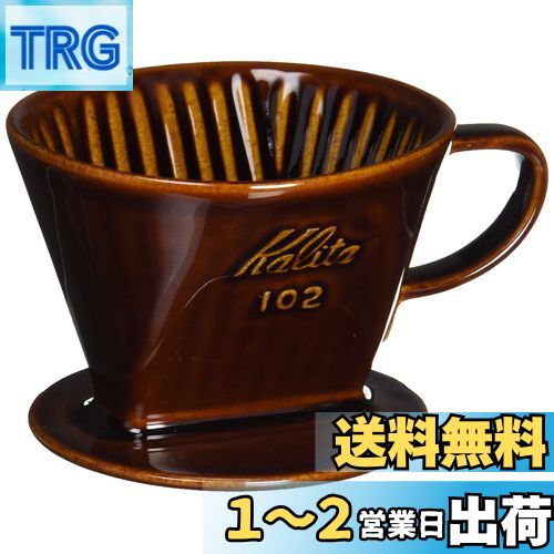 ꥿ Kalita ̣ФˤФ®®٤3ķ ҡ ɥåѡ ݲ⤤ ƫ 2~4 102...