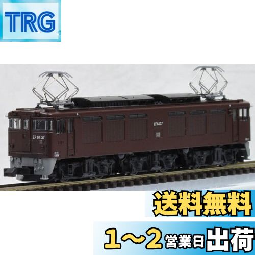 楽天市場】EF64-37 茶色の通販 楽天市場】EF64-37 茶色の通販