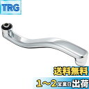 SANEI(旧社名:三栄水栓製作所)上向パイプ 角型 高さ95mmアップ 長さ220mm PA1610-60X2-16