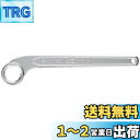 トラスコ中山(TRUSCO) 旭金属工業 ASH 片口めがねレンチ30mm RS0030
