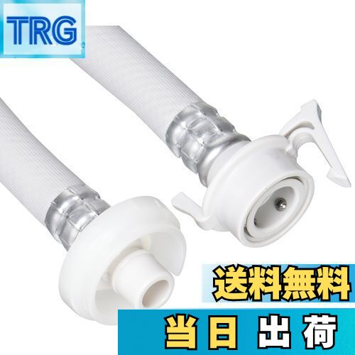 【送料無料】SANEI(旧社名:三栄水栓製作所)自動洗濯機給水延長ホース 1m 給水ホースにつないで延長 ワ..