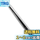 キャプテンスタッグ(CAPTAIN STAG) オッフル シートポストΦ28.6×300mm CP Y-2188