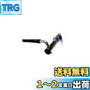 キャプテンスタッグ(CAPTAIN STAG) オッフル シートピン軽快車用 CP Y-2762