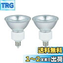 【送料無料】エルパ (ELPA) JDR110V40WLM/K-2P 電球 ハロゲン電球 照明 E11 110V 65W 広角35° G-166NH-2P