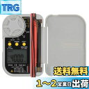 OHM(オーム電機) デジタルマルチテスター TDB-401 (04-1891)