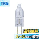 【送料無料】エルパ(ELPA) J12V20WAXS 電球 ハロゲン電球 照明 G4 12V 20W クリア G-117H(20W)