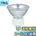 【送料無料】エルパ (ELPA) JDR110V40WLM/K 電球 ハロゲン電球 照明 E11 110V 40W 中角20° 540lm G-166NH