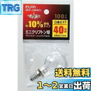 エルパ(ELPA) ミニクリプトン球 電球 照明 E17 100V 36W クリア GKP-L36H(C)