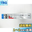 シマノ(SHIMANO) ヤエン A-RB ラインローラーヤエン L YA-001B 91996