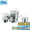 キャプテンスタッグ ラグナ ステンレスクッカーLセット M-5504