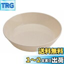 キャプテンスタッグ BBQ用 皿セット 抗菌深型プレート 12cm 5枚組M-9516