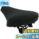 キャプテンスタッグ(CAPTAIN STAG) オッフル サドル軽快車用 ブラック Y-2141