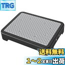 SPACEKEEPER 踏み台 低踏み台 段差解消 伸縮可能 踏台昇降用トスツール 足置き 乗り降り 滑り止め 補助 介助 車 乗り降り 玄関 浴室 高齢 介護...