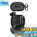 Anker Soundcore P40i 用 ケース カバー 【NOUKAJU】 ワイヤレス イヤーホン シリコン 保護ケース (カラビナ付き+ストラップ付き ) 落下防止 キズ防止 耐衝撃 装着充電可能 防水 防塵 (ブラック)
