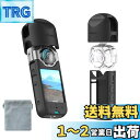TOMGDRACO【4セット】for Insta360 X3対応シリコンケース 曇り止めレンズガード+本体シリコンケース+レンズキャップ+収納バッグ 全面保護 ...