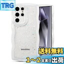 QLTYPRI Galaxy S24 Ultra ケース クリア TPU カバー ウェーブ おしゃれ 韓国 可愛い ウェーブ グリッター 透明 薄型 軽量 耐衝撃 滑り止め (SC-52E / SCG26) スマホケース ワイヤレス充電対応 ストラップホール付き ギャラクシーS24 Ultra ケース 6.8インチ 対応 - クリ