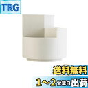 Phyxiul ペン立て 360度回転 大容量 ペンホルダー 回転ペンホルダー 3グリード分類鉛筆たて 収納 便利 多機能 小物分類 文房具 化粧品 分類箱 収...