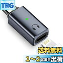 KHkuahai ライトニング タイプc 変換 イヤホン対応「2024新設計」 Light-ning to type c ヘッドフォンジャック, オーディオ 通...