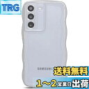 QLTYPRI Galaxy A54 5G ケース クリア TPU カバー ウェーブ おしゃれ 韓国 可愛い 透明 薄型 軽量 耐衝撃 滑り止め (SC-53D / SCG21) スマホケース ワイヤレス充電対応 ストラップホール付き ギャラクシーA54 ケース 6.4インチ 対応 - クリア