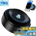 SUANES 車載用スマホホルダー 強力マグネット搭載 真空吸着 360度回転 マグリング付属 車用スマートフォンホルダー magsafe対応 スマホスタンド マグネット 真空 スマホホルダー 磁気式車用吸盤ホルダ 電動 家庭用/車用 携帯ホルダー IP-hone/Androidなど全機種対応 (ブ
