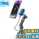 TOPGO カップホルダー用スマホホルダー MagSafe対応ワイヤレス充電器 磁気式スマホホルダー 車載充電器 ワイヤレス充電器 iPhone 16/16 Pro/16 Pro Max、Galaxy 用ファストチャージ ブラック
