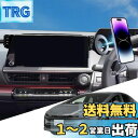 【プリウス60専用・超強磁力】 oricarmes 60プリウス スマホホルダー 12.3インチディスプレイ専用 マグネット MagSafe 60プリウス 携帯ホルダー プリウス60系 スマホスタンド 安定性 コンパクト 片手操作 縦横向き可 プリウス60系 アクセサリー
