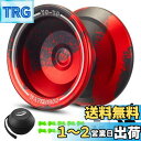 【送料無料】WATIEOBOO レスポンシブ ヨーヨス 子供 大人 初心者向け プロフェッショナル 反応しない メタル ヨーヨー 上級者向け ベアリングアクセサ...