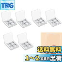 Doyime アイシャドウケース 空メイクパレット【6個セット】アイシャドー 空パレット アイシャドウ パレット アイシャドウ 空 アイシャドウパレット 4スロット 空パレット 手作り DIY アイシャドウ容器詰め替え 粘着紙付き 透明色