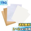 YFFSFDCダウンジャケット 補修布 服の補修に 衣類の破れ/ジャケット/テント/雨傘/合羽/寝袋/インフレータブルクッション等の補修用貼るだけシールタイプ ...