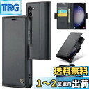 QLTYPRI Galaxy S24 ケース 手帳型 財布型 SC-51E/ SCG25 ギャラクシー S24 カバー PUレザー カード収納 スマグネット式 タンド機能付き 耐衝撃 全面保護 軽量薄型 着脱しやすい スマホケース ワイヤレス充電対応 ストラップホール付き Samsung Galaxy S24対応 (ブラック